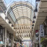 新仲見世商店街
