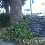 天神橋