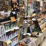 酋長の家
