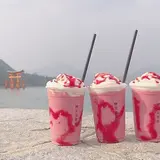 宮島珈琲（MIYAJIMA COFFEE）