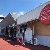 高校生レストラン まごころきっちん