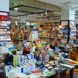 書斎りーぶる