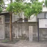 藤井竹外邸跡