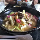 長崎がまだす堂本舗