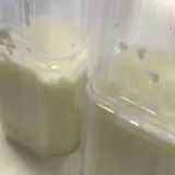 ミルク館