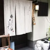 美齢