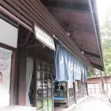 【閉業】滝流しそうめん