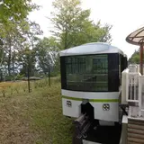 県立国見の森公園