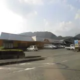 ドライブインながさわ山崎店