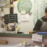 たこ焼 笛吹 洗足池店