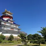 伊勢天然温泉 安土城下の湯