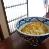 三星食堂