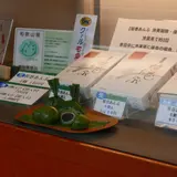 麩善かるかや堂前店