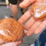 三鳩堂
