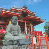 円福寺