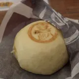 喜八郎
