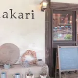農カフェｈａｋａｒｉ