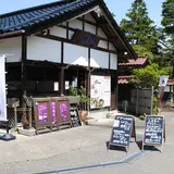 持寺珈琲