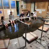 足湯 湯楽里