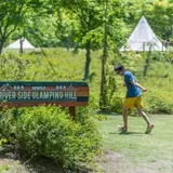 REWILD RIVER SIDE GLAMPING HILL（リワイルドリバーサイドグランピングヒル）
