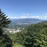 高根展望台
