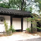 ふらっと