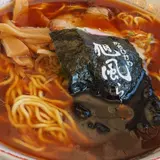 旭風ラーメン