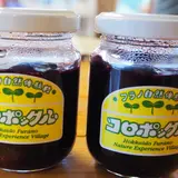 フラノ自然体験村 コロポックル