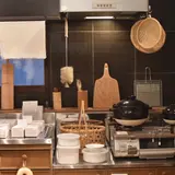 器と暮らしの道具店 おうち