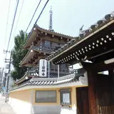 円妙寺