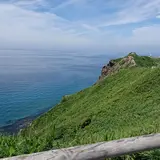 積丹半島