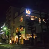 湘南台温泉 らく