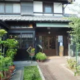 カフェ・ド・ギャラリーアダチ