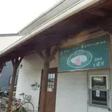 トキワ１９２１
