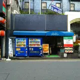 名古屋フラワーホテル