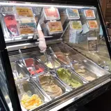 ハスキージェラート 戸越店