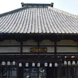 朱音ヨガ