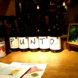 Di PUNTO 南池袋店