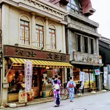 大正浪漫夢通り
