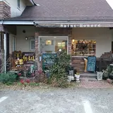 サン・トノーレ安曇野店
