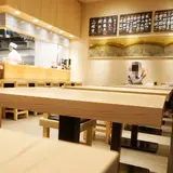 はかた天乃 KITTE 博多店