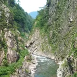 清津峡