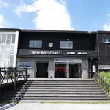 坪庭