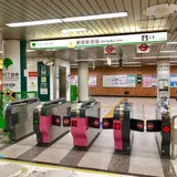 新宿三丁目駅