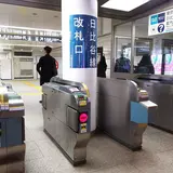 六本木駅