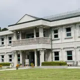 県立恩賜箱根公園