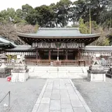 熊野若王子神社