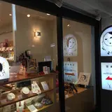 よーじや 本店