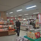 十国峠