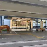 もりおか歴史文化館